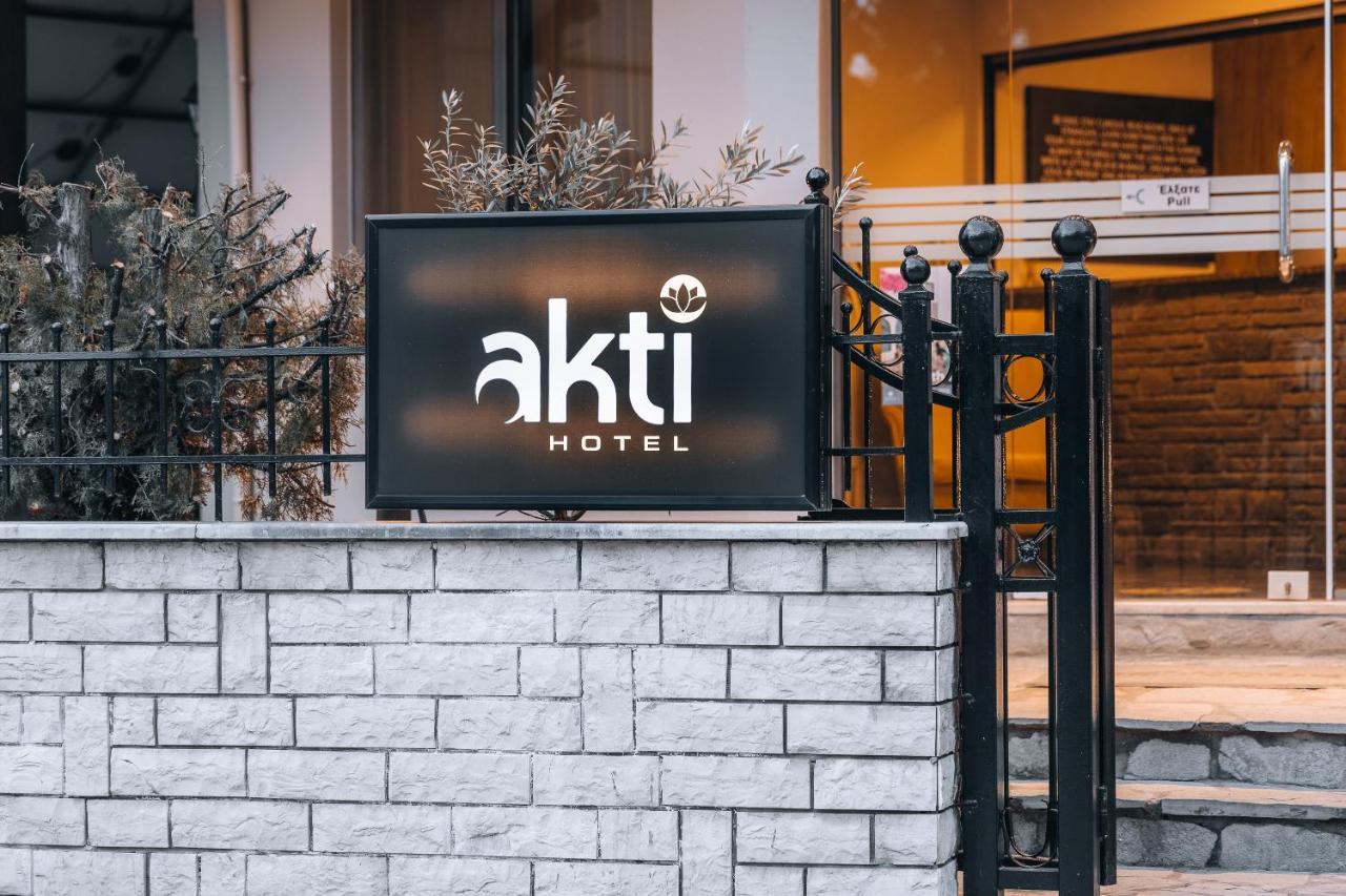Akti Hotel Ιωάννινα Εξωτερικό φωτογραφία